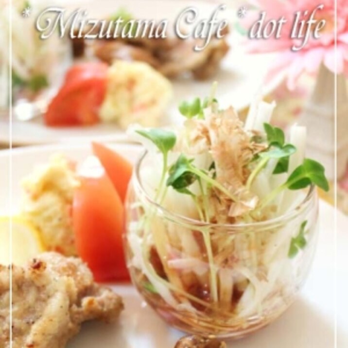 ●白菜とカイワレの梅さっぱりサラダ♪●
